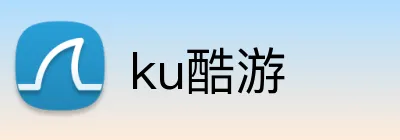 ku酷游 Logo